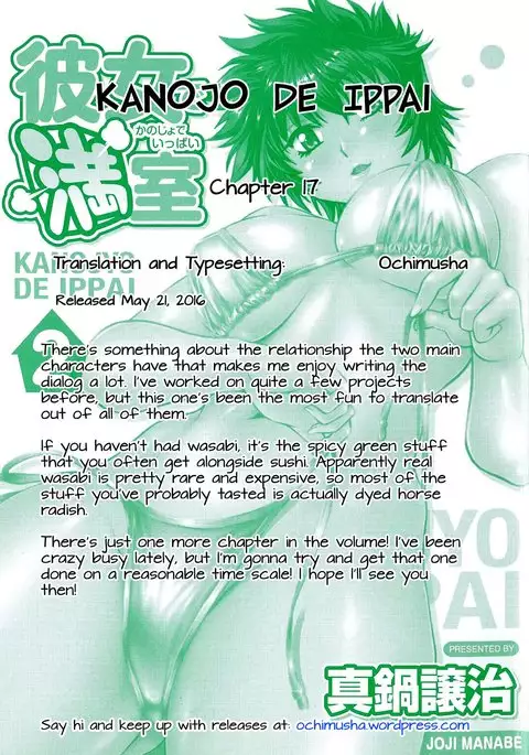 Kanojo de Ippai 2