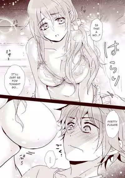 Itokoi