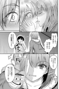 COMIC Penguin Club 2013-04 [Digital]