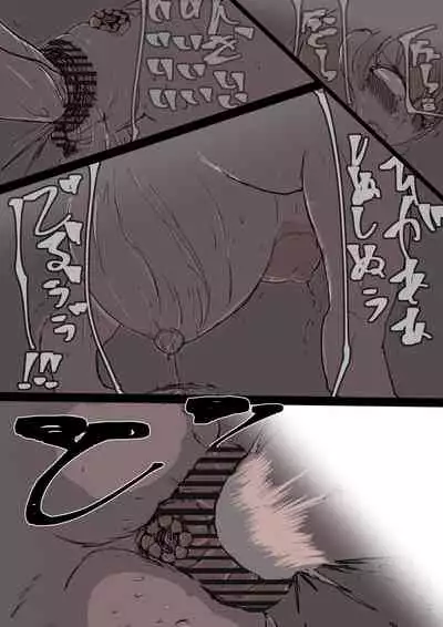 [Tokakukaku]＋眷属増産計画