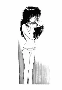 [Moriyama Toh (Yamamoto Naoki)] Ki wa Kinoko no Ki