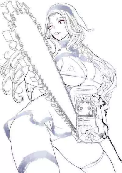 Ike! Bitch seito-kai