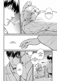 (C83) [3745HOUSE (MIkami Takeru)] I’m here saying nothing (Gintama) [English] [NijiNiji Nikubou Scans] [Decensored]