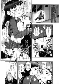 COMIC LO 2009-01 Vol. 58