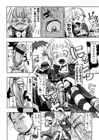 Comic LO 2006-01 Vol. 22