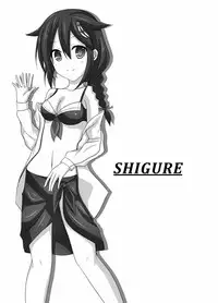 (C88) [Komatta Tomato (Yuuki Miyabi)] Kanmusu Shintai Kensa Poi? (Kantai Collection -KanColle-)