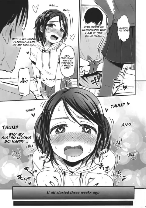 Onii-chan!? Onanie Kinshi!!!