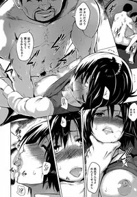 [Yuugiri] Kairaku Holic - Pleasure Holic