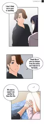 [Edge Edge] SStudy Ch.0-25 (English) (YoManga) (Ongoing)