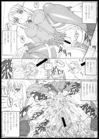 (COMIC1☆3) [POC (Hans Joutouhei)] Ketsumedo Iinchou