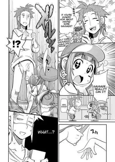 [Satsuki Itsuka] Yo! Loli Bitch [English] [Mongolfier]