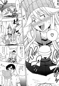 COMIC XO 2009-06 Vol. 37