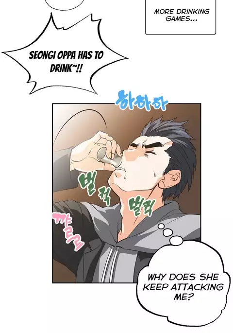 SStudy Ch.0-40