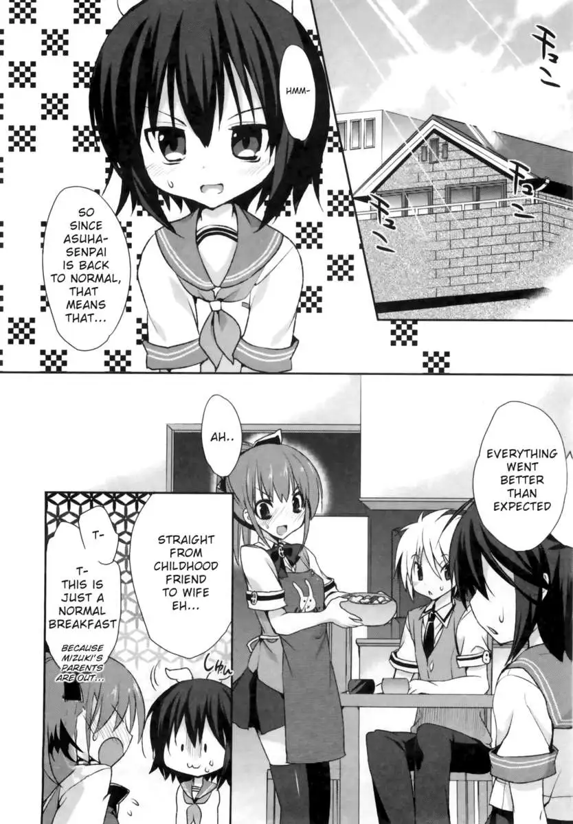 1/8 Kanojo / 1