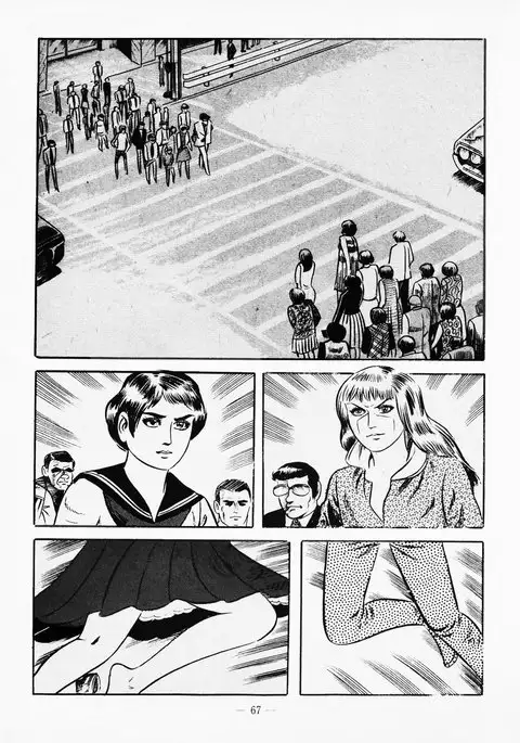 Goro Mesu Tenshi | Fighting Bitch Angels Ch. 1-4