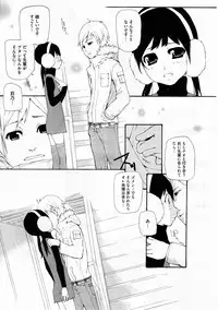 COMIC Megastore H 2012-03