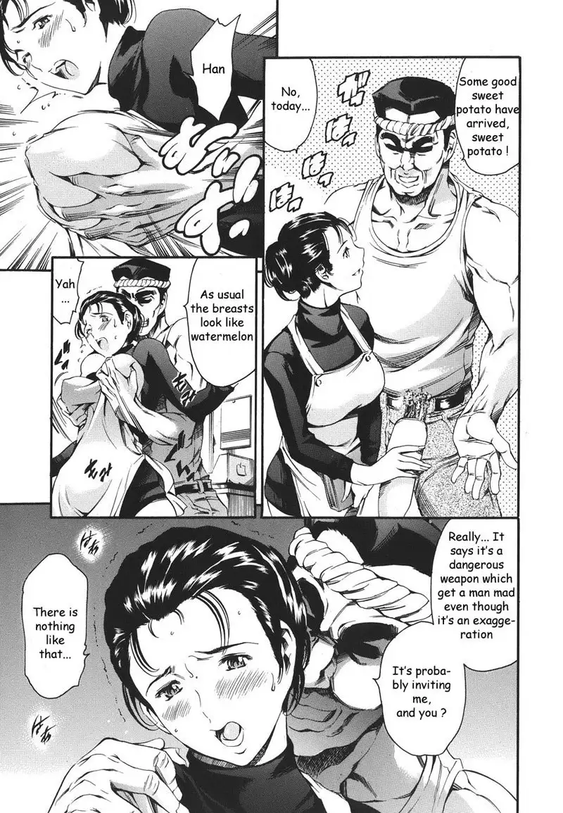 Katei no Jijou Pt5