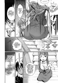 [Shiomaneki] Toppatsusei Inkou Shoukougun - Sudden Sexual acts Syndrome [English] [Lhytiss] [Decensored]