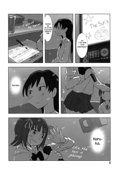 YuliYuli Dakishimetai YuliYuli 「I Want to Hold You」