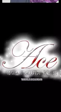 Ace Ch.1-27 (English) (Ongoing)