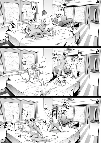 TS Revolution <Ch. 2>
