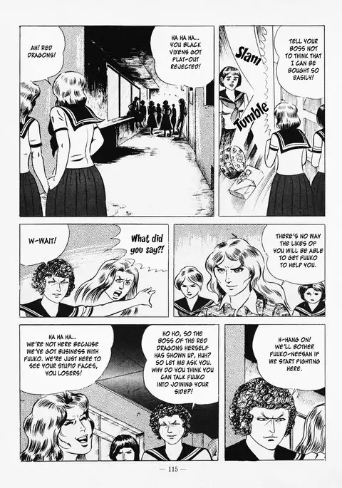 Goro Mesu Tenshi | Fighting Bitch Angels Ch. 1-4