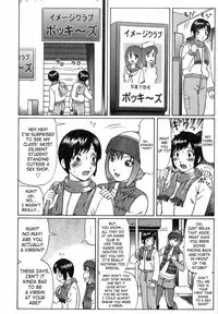 [Nitta Jun] KILL TIME (Maji Doutei!?) [English] [SaHa]