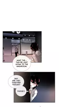 [Silverstar] Talk To Me Ch.1-27 (English) (Ongoing)