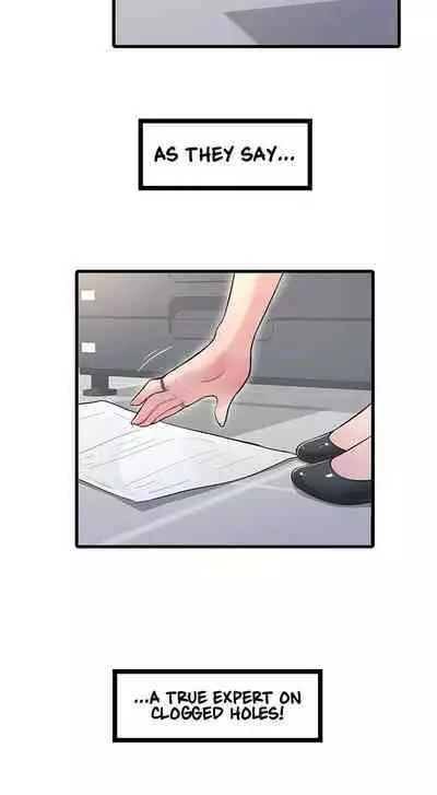 The Hole Diary