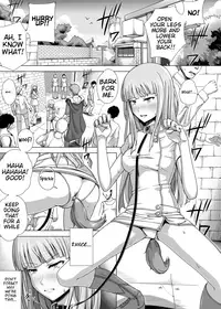 [Kinoko 931% (Taono Kinoko)] Masou Sanpo (Rance) [English]
