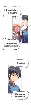 Brawling Go 0-12 Chapters (To be continued)