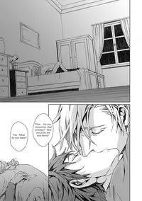 [Zaria] VOID extra [English]