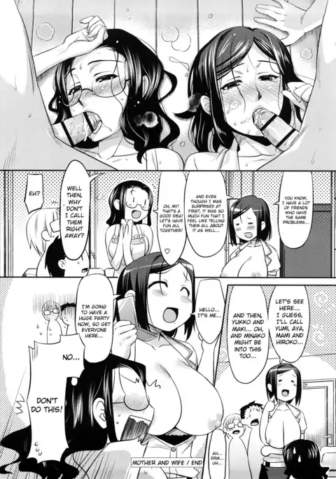 Summer Love (doujin-moe.us}