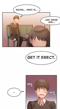 [Mx2J] Hahri's Lumpy Boardhouse Ch. 0-17 [English] (YoManga) (Ongoing)