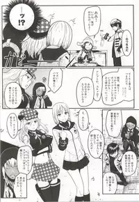 (C86) [Lithium (Uchiga)] Dainiji Lindow Obikiyose Daisakusen!! -Mission Complete!- (GOD EATER)