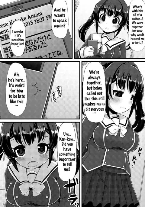 Kyonyuu Yuutousei ~Do-M no Inran Mesubuta ni Daihenshin!~ Ch. 1-4