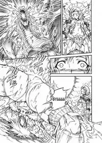 (C77) [Yokohama Junky (Makari Tohru)] Solo Hunter no Seitai (Monster Hunter) [English]