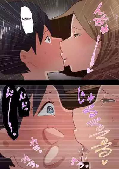 Kyōiku Mama no Raibaru Tsubushi