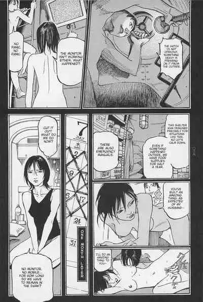 [OHKOSHI Koutarou] - Detective Investigating Bizarre Case (Ryouki Keiji MARUSAI) - [ENGLISH]
