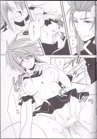 (SPARK4) [Azuma Doujou (Azuma Hirota)] chocolate honey (Tales of the Abyss)