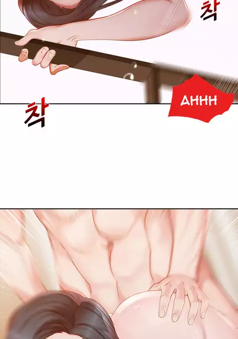 Lady Garden Ch.1-30