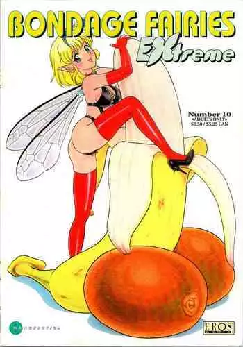 [Kondom] Bondage Fairies Extreme 8 [English]