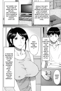 [Takasugi Kou] Dream Reality Ch. 1-6 [English] {Tadanohito}