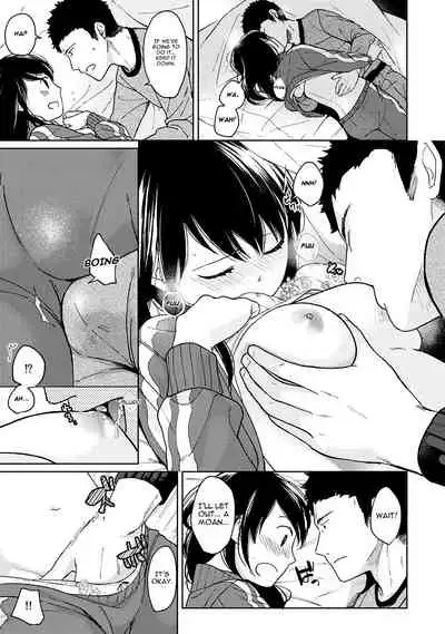 1LDK+JK Ikinari Doukyo? Micchaku!? Hatsu Ecchi!!? Ch. 1-26