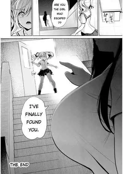 [Haitokukan] Moteasobi Joushiki Kaihen Gakuen - Puppet Quest Ch.1