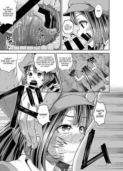 Jellyfish Kaizokudan e Youkoso! | Welcome to The Jellyfish Pleasure Club!