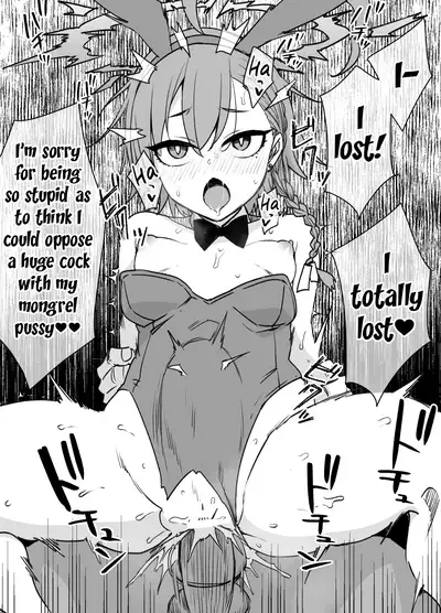 Blue Archive: Brainwashing Bunny Slave