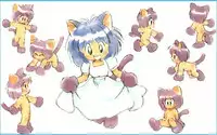 [Tsuzuki Kazuhiko] Neko no Ko