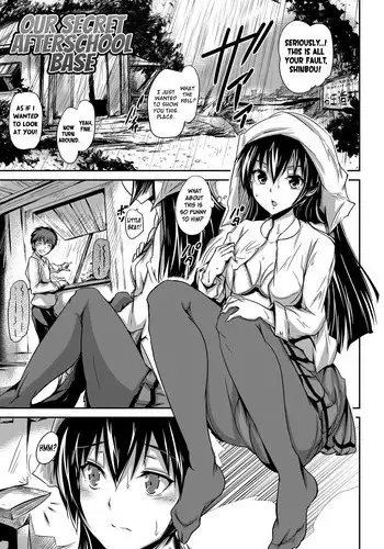 [Maruwa Tarou] Shoujo Nostalgica Ch. 1-6 [English] {doujin-moe.us} [Digital]