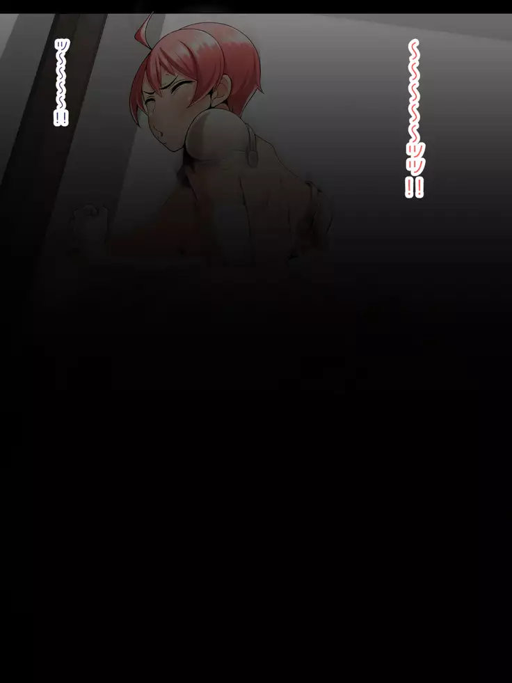 O baka senshi arika chan no ahomen sekkusu shugyōroku !!